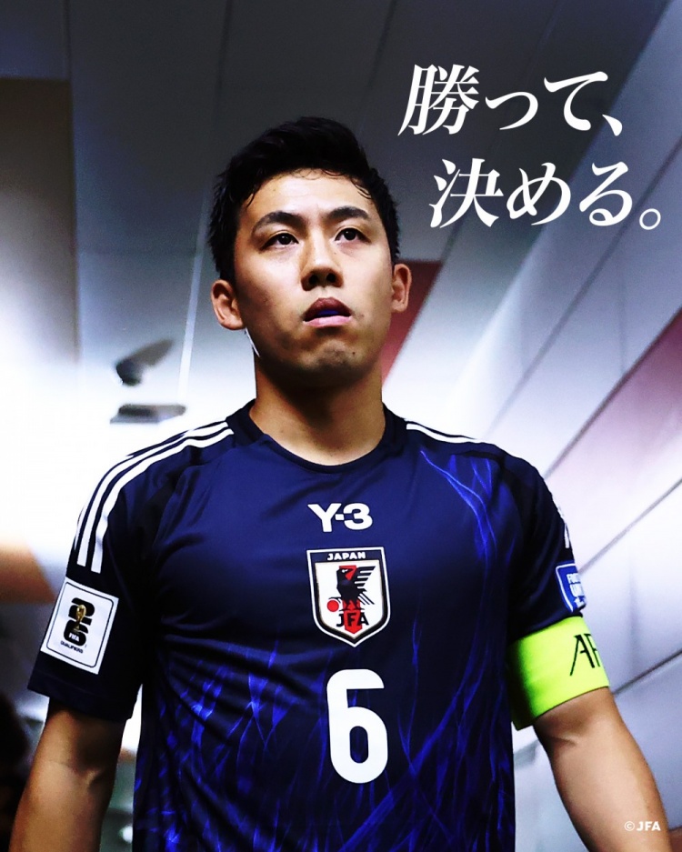 贏球就進(jìn)世界杯!日本隊(duì)預(yù)熱戰(zhàn)巴林海報(bào):隊(duì)長(zhǎng)遠(yuǎn)藤航出鏡