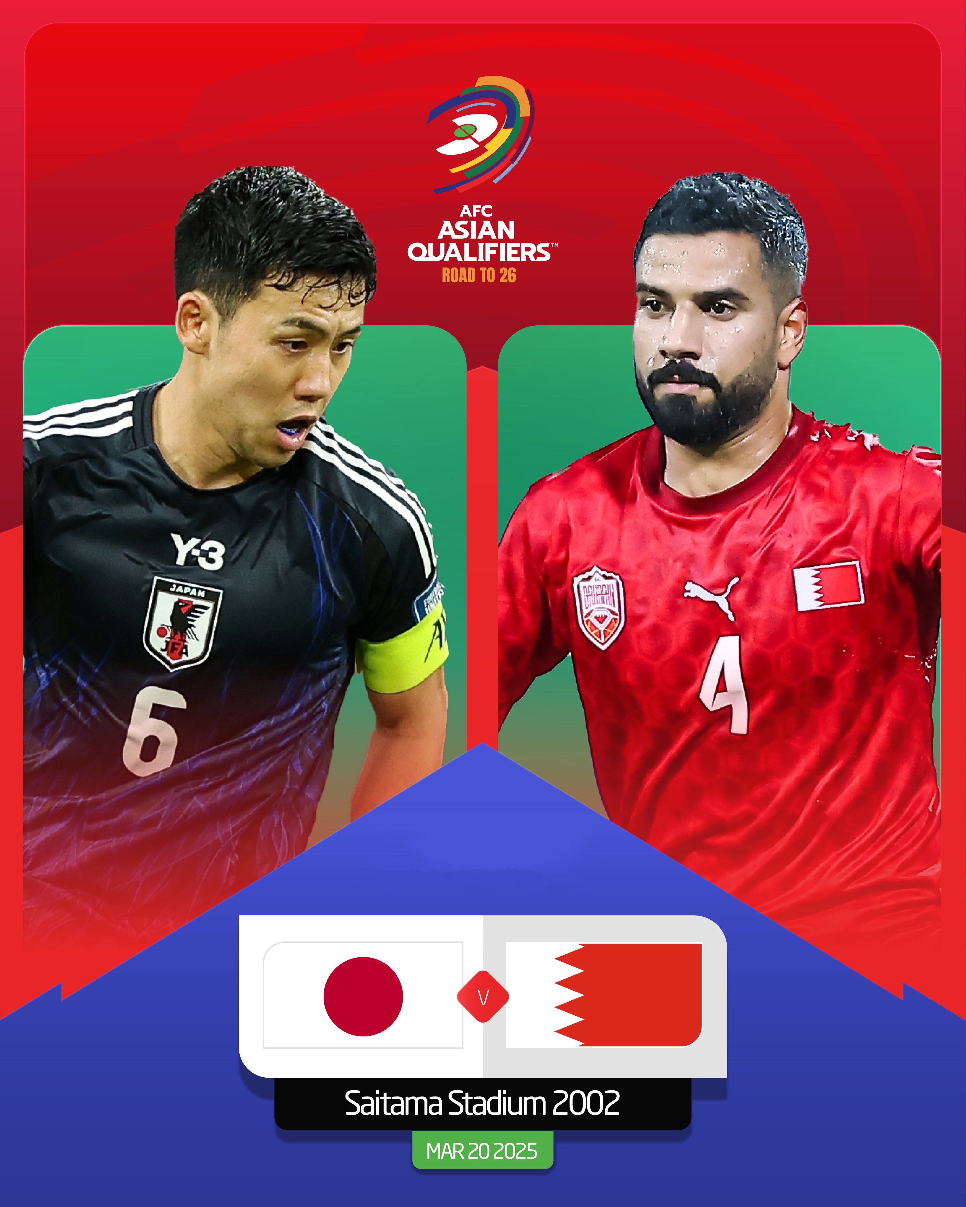 贏球即進(jìn)世界杯!日本vs巴林:日本全主力出戰(zhàn),三笘薰、久保先發(fā)